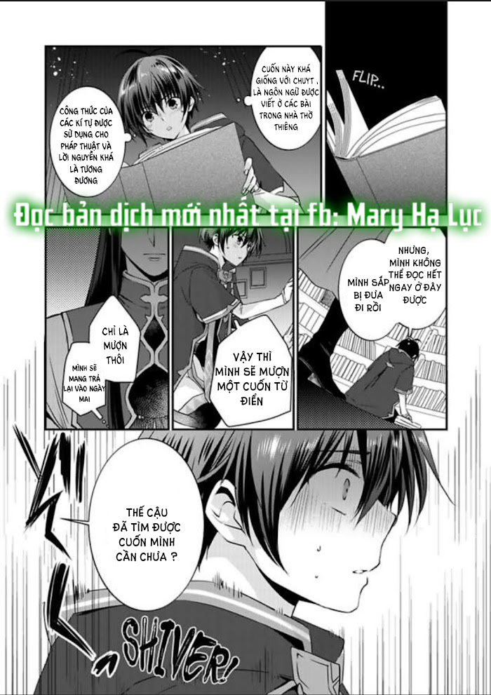 tôi bị biến thành con gái và phải qua lại với các hiệp sĩ~ không còn cách nào khác ngoài việc sex để trở về đàn ông! chapter 14.2 2