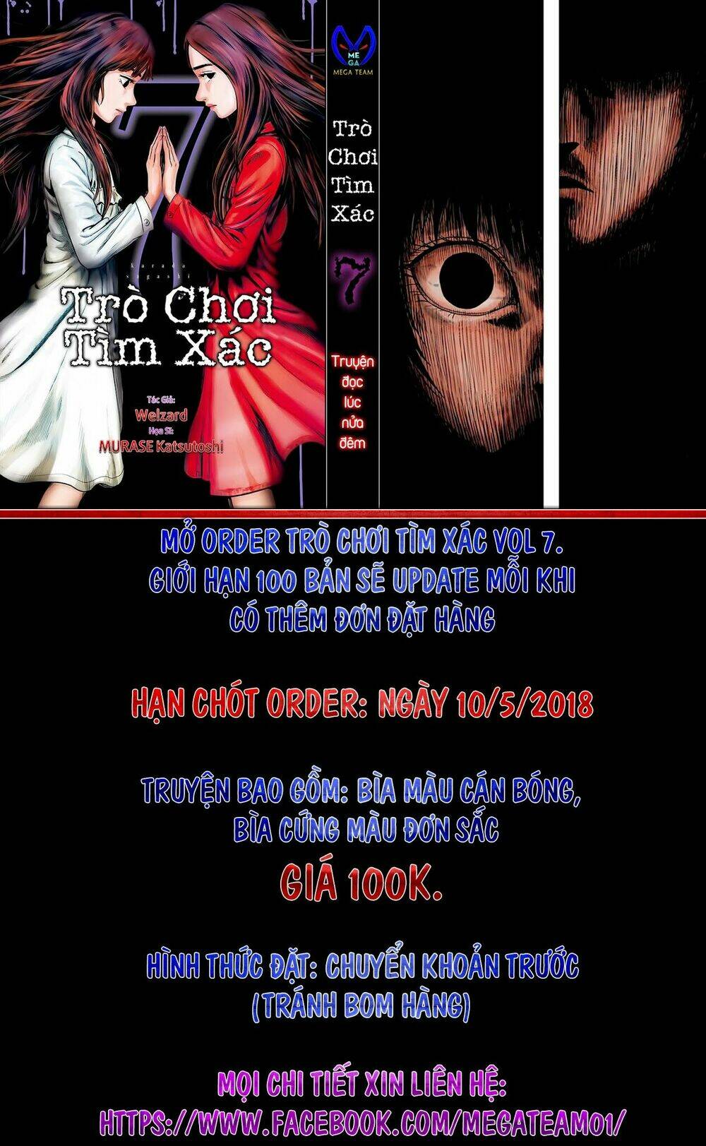 trò chơi tìm xác - karada sagashi chapter 42 1