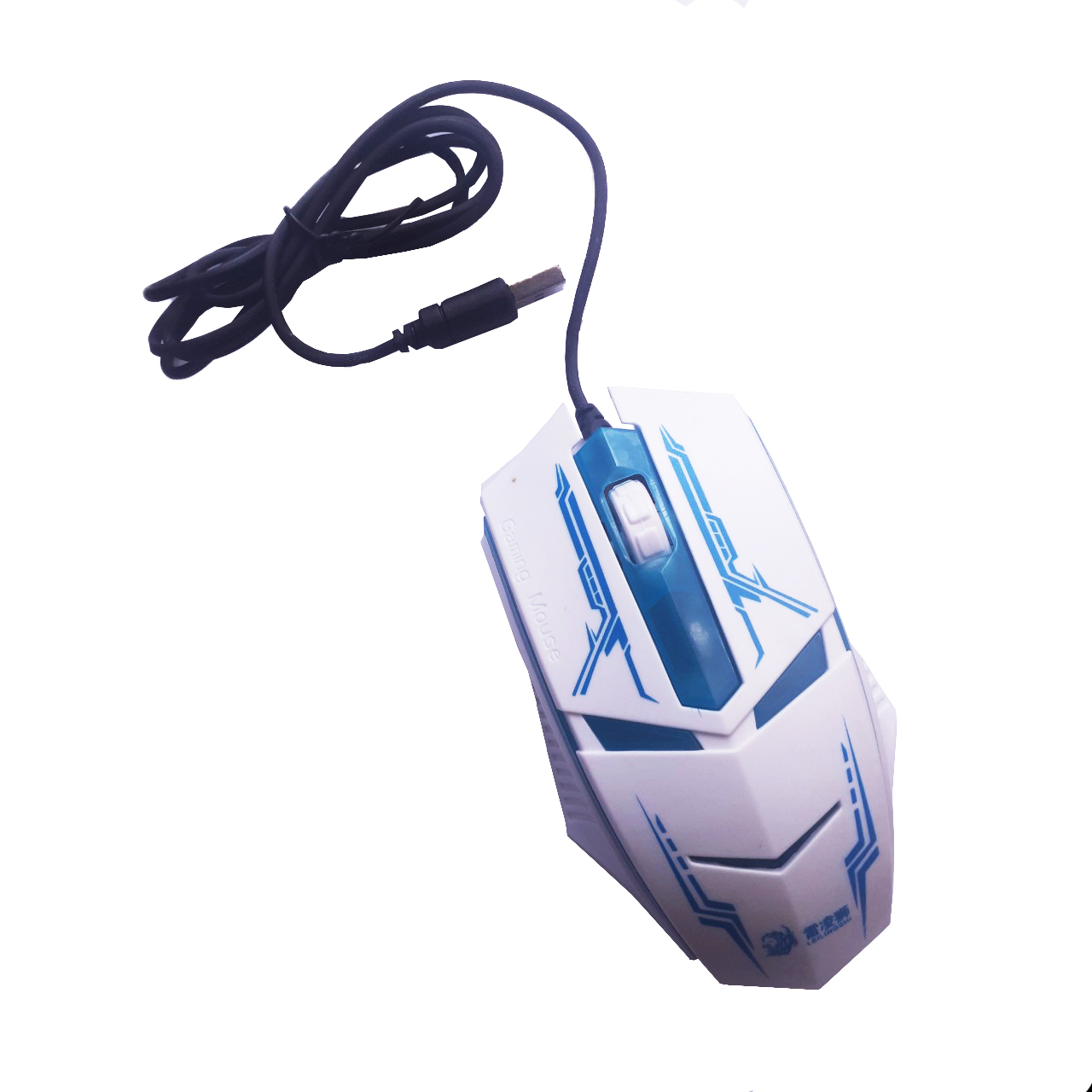 Chuột quang chơi game gaming mouse - Màu trắng