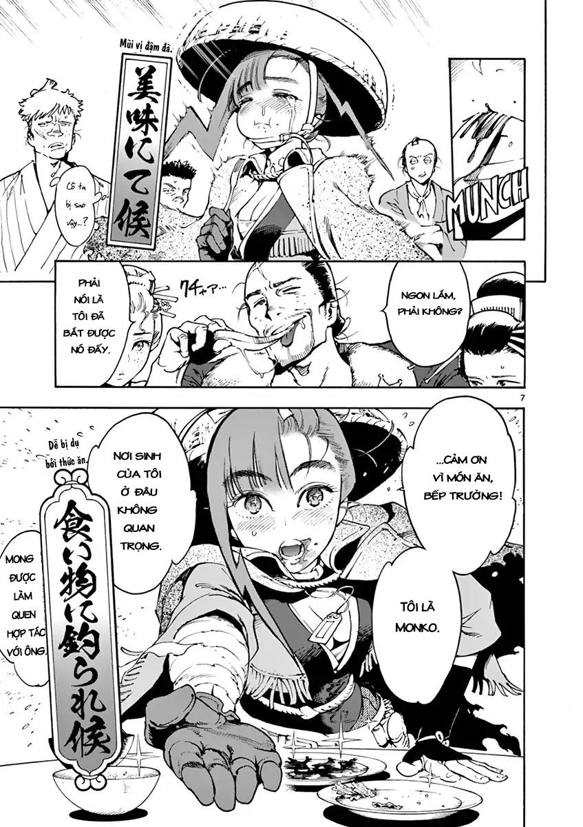 renjou desperado chapter 2 8