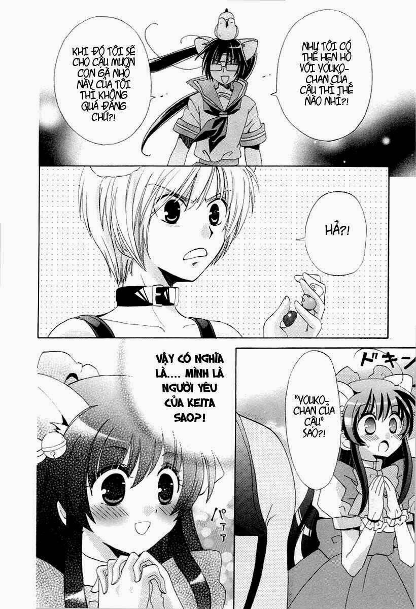 inukami chapter 15 14