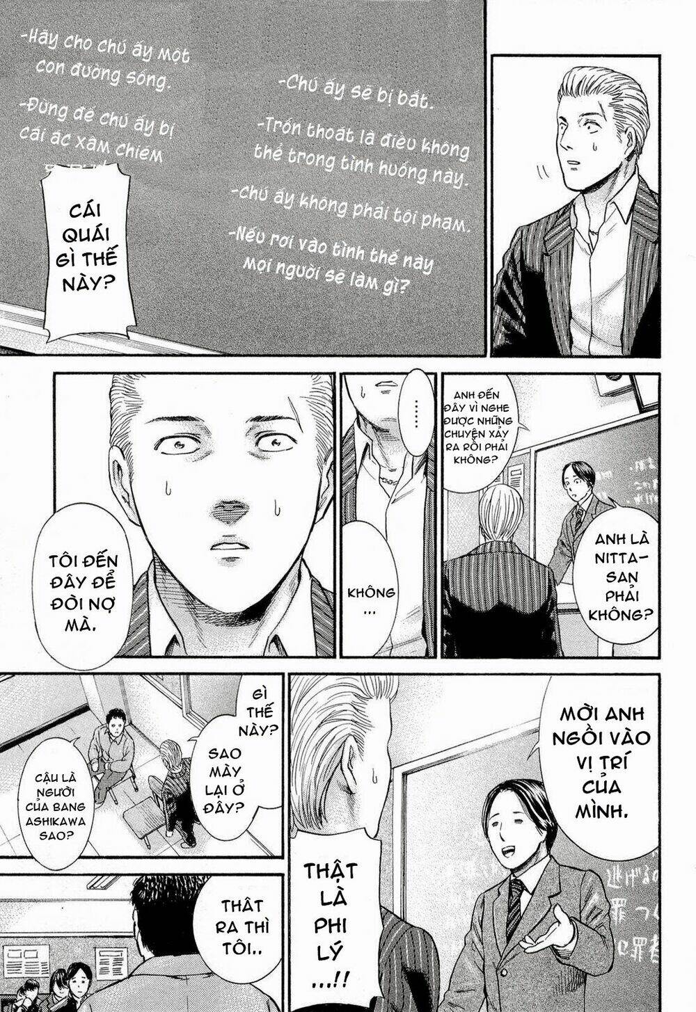 anh chàng yakuza và cô nàng siêu năng lực chapter 3 30