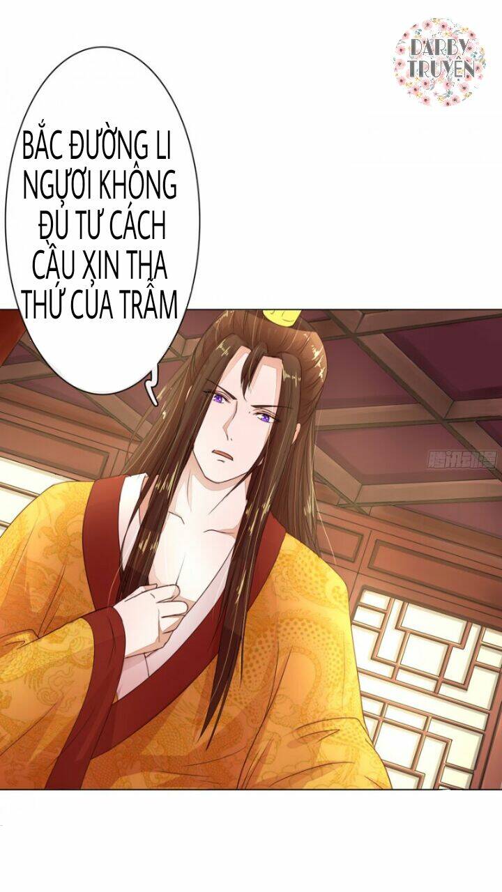 thịnh thế đế hậu : bạo quân tư sủng bảo bối chapter 1 7