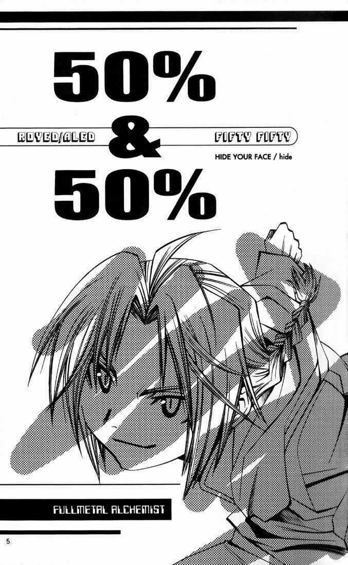 fma doujinshi - mame story chapter 1 6