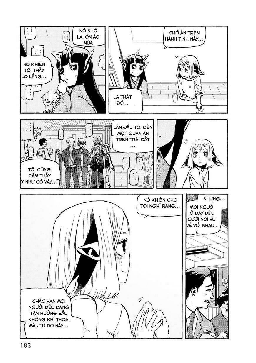 kumika no mikaku chapter 21 13