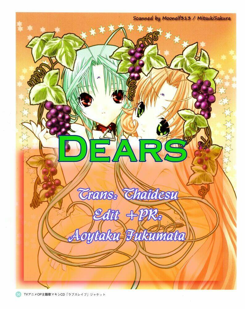 dears chapter 37 3