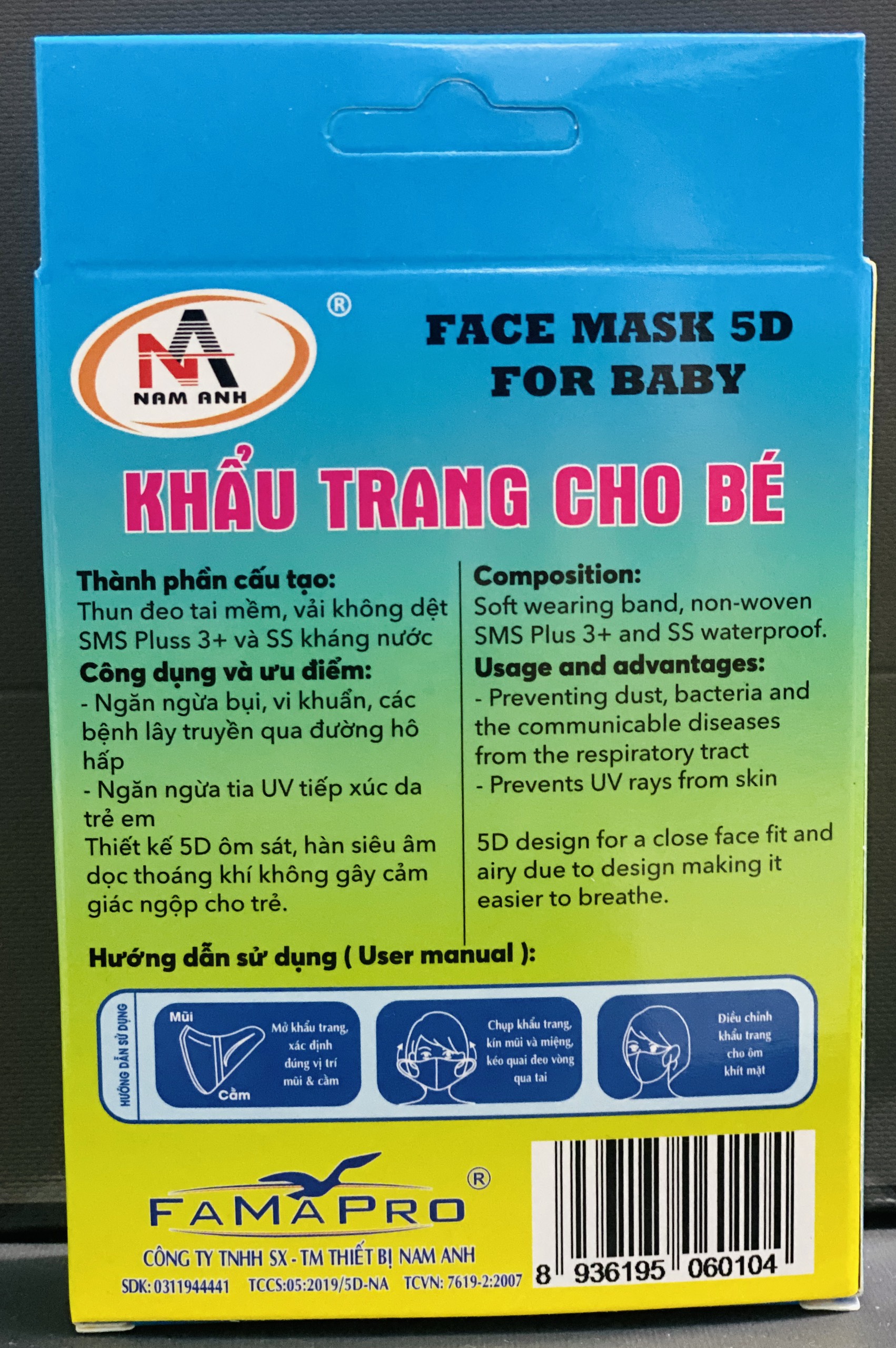 Combo 3 Hộp Khẩu Trang Y Tế 5D Trẻ Em Nam Anh - 1 Hộp 10 cái