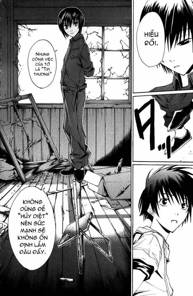 psycho buster chapter 1 35