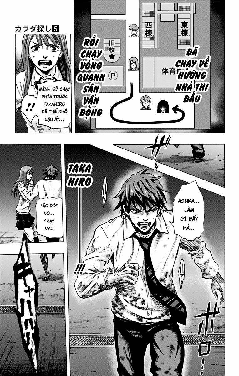 trò chơi tìm xác - karada sagashi chapter 41 5
