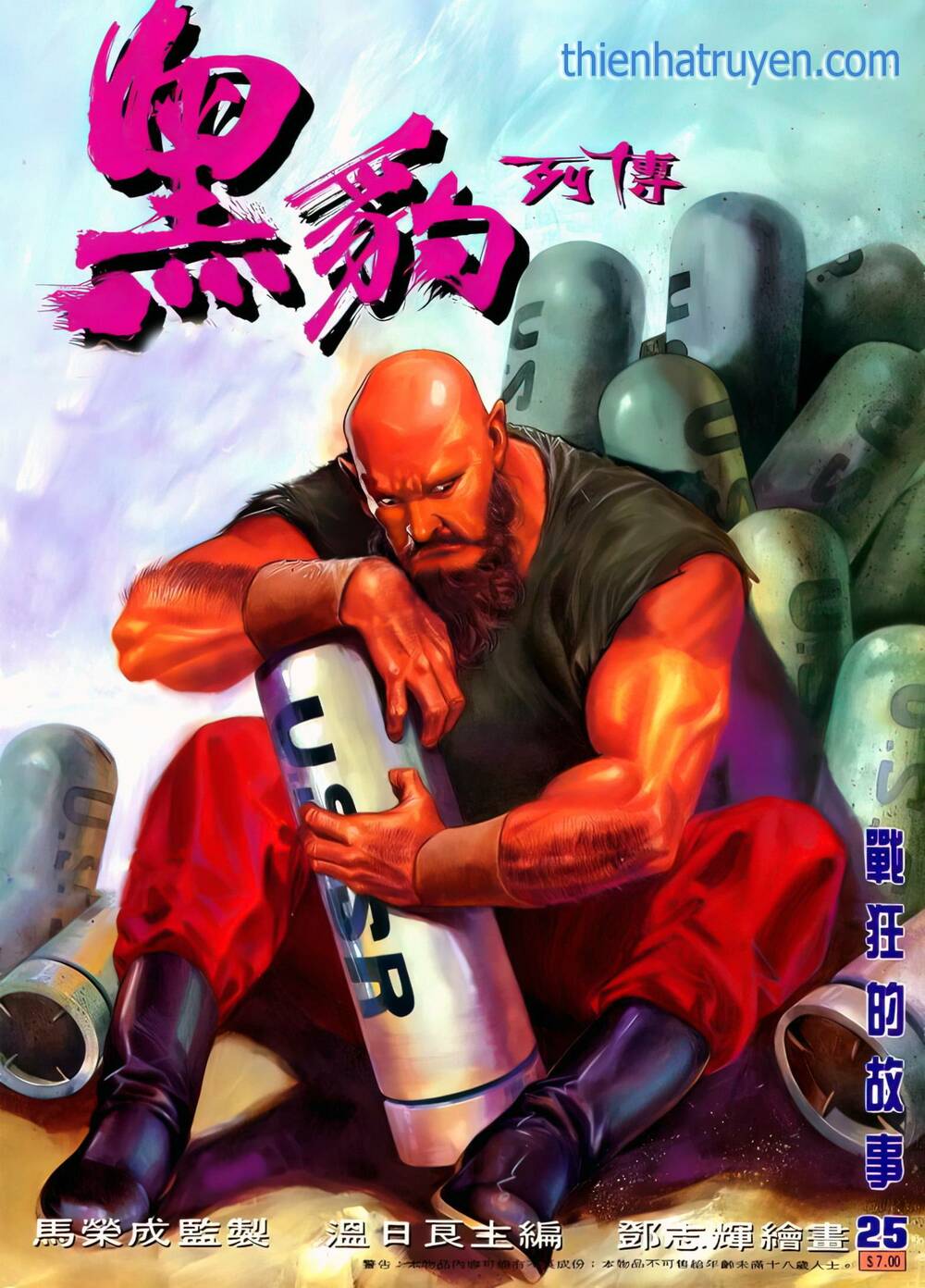 hắc báo liệt truyện chapter 54 1