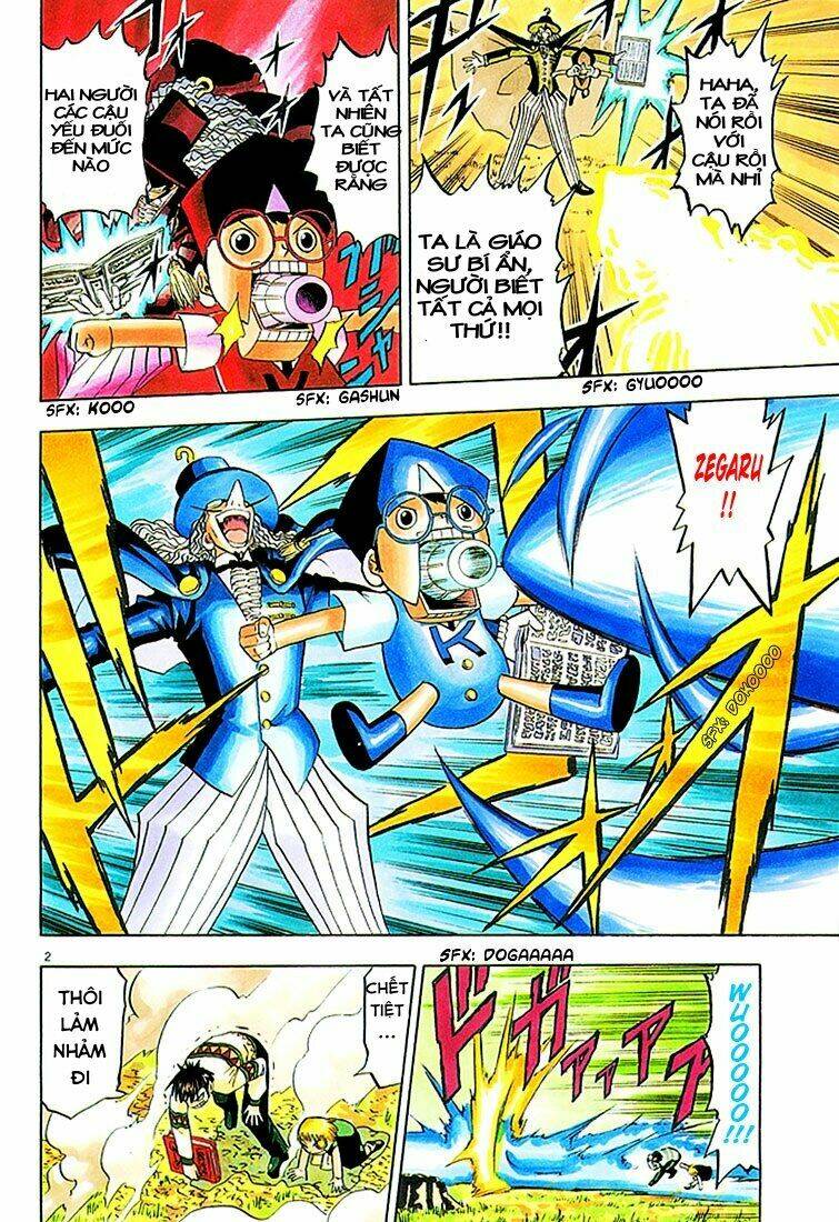 konjiki no gash!! chapter 96 3