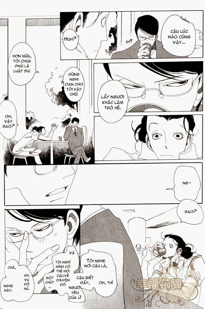 j no subete chapter 1 396