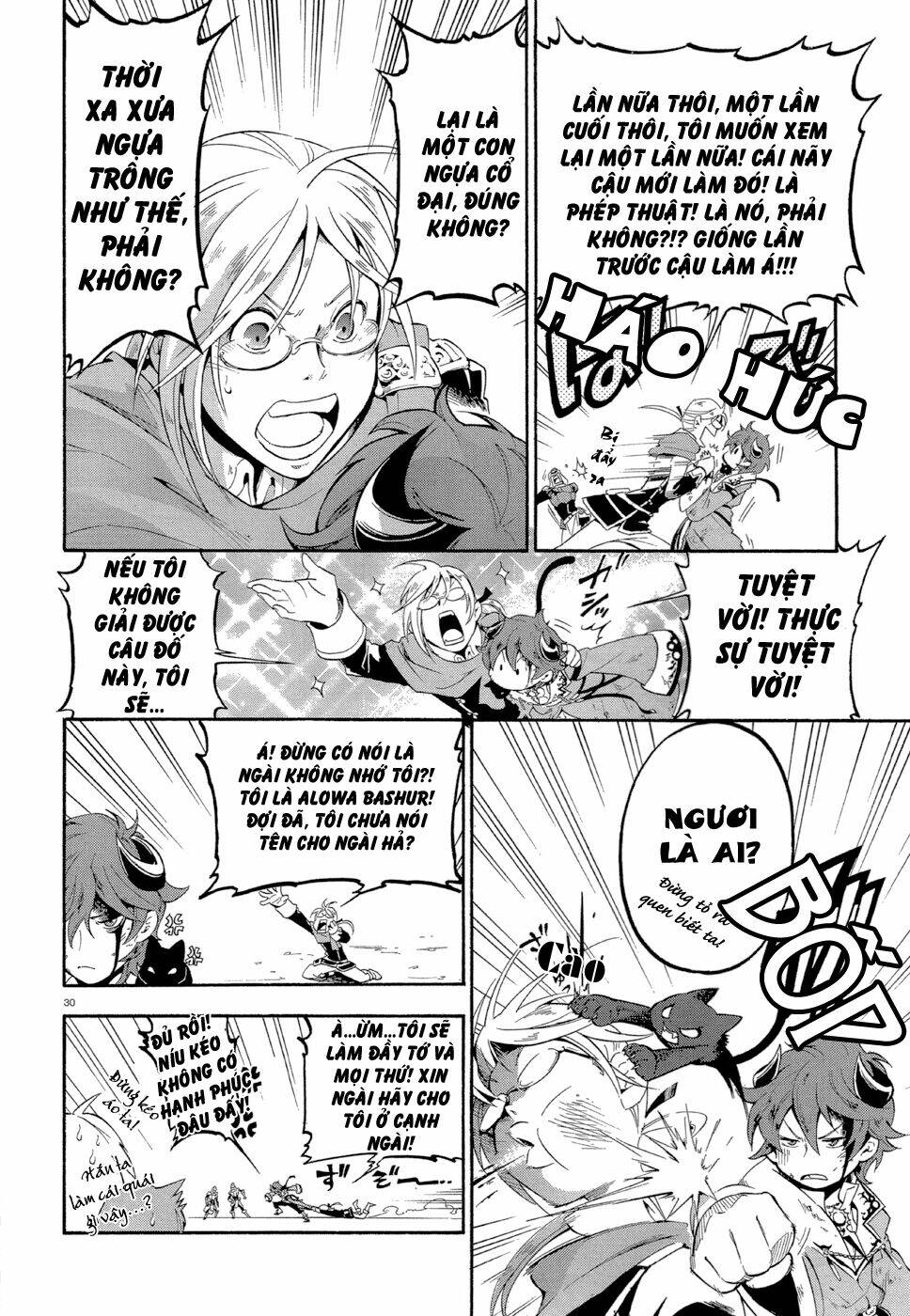 antimagia chapter 2 30