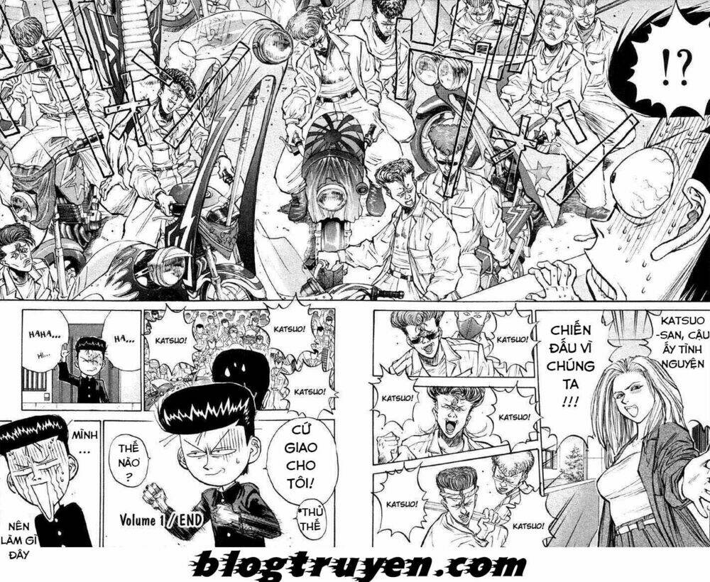 ningen kyouki katsuo chapter 4 20