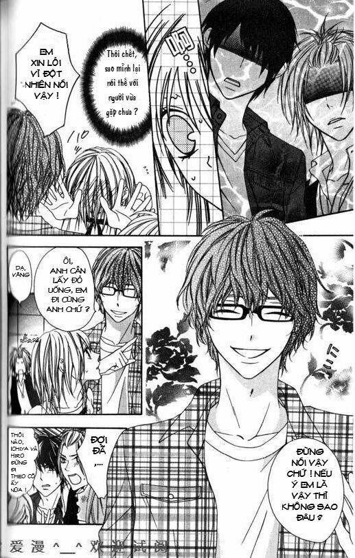 tonari no koigataki chapter 6 11