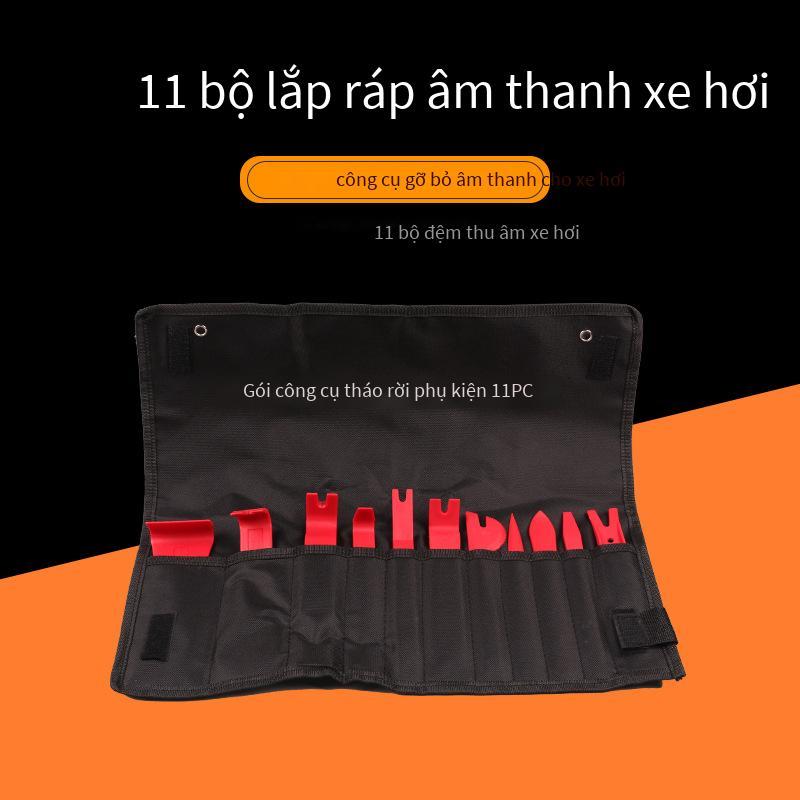 Giao hàng nhanh Bộ 11 món nội thất ô tô âm thanh biến đổi nylon xà beng bảng điều khiển trung tâm plug-in bảng điều khiển cửa bảng điều khiển khóa công cụ loại bỏ