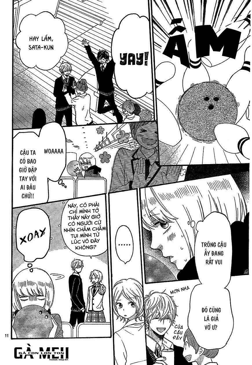 ookami shoujo to kuro ouji chapter 58.5 14