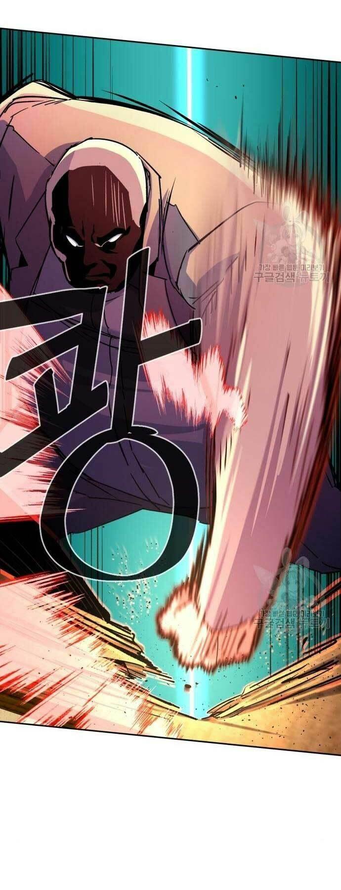 bạn học tôi là lính đánh thuê chapter 110 24