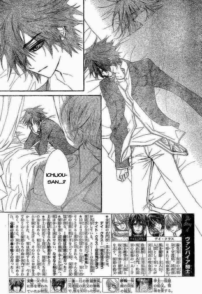 hiệp sĩ vampire chapter 41 4