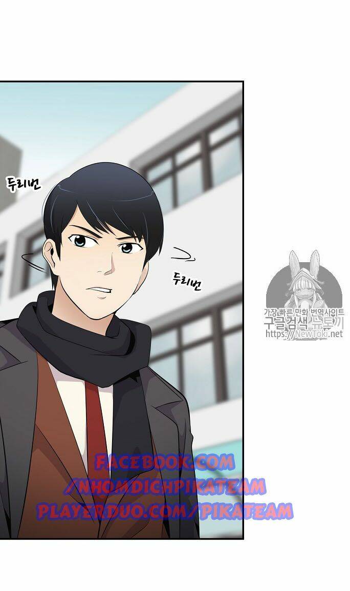 điều tra viên chuyển sinh chapter 16 51