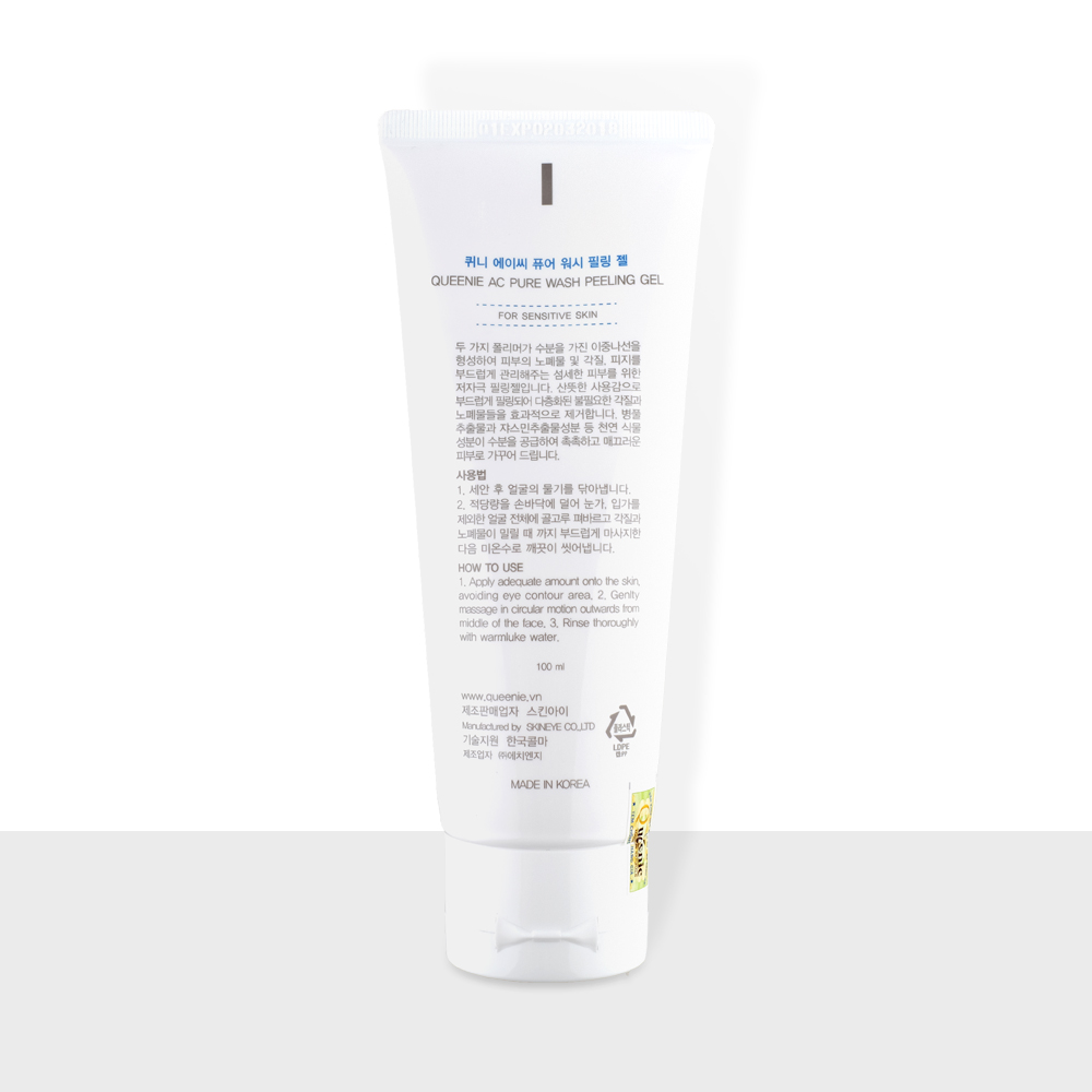 GEL TẨY TẾ BÀO CHẾT CHO DA MỤN, DA NHẠY CẢM QUEENIE AC PURE 100ML - MỸ PHẨM HÀN QUỐC
