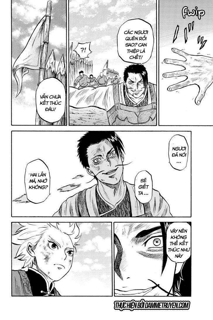 horizon (okada takuya) chapter 42 5