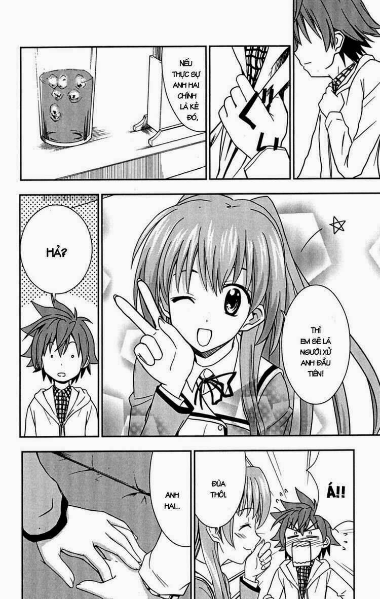 ayu mayu chapter 24 21