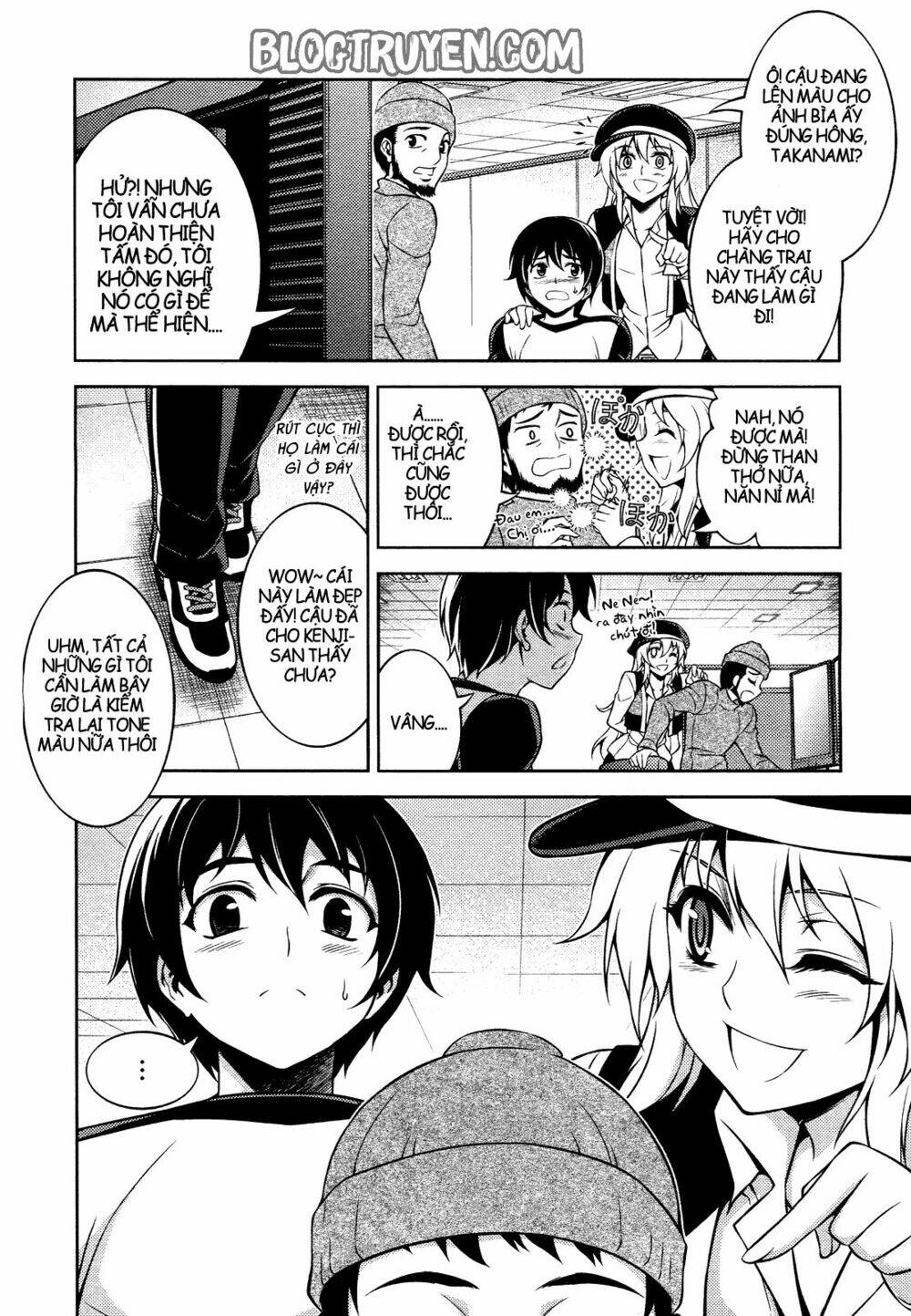 koimoku chapter 11.1 15