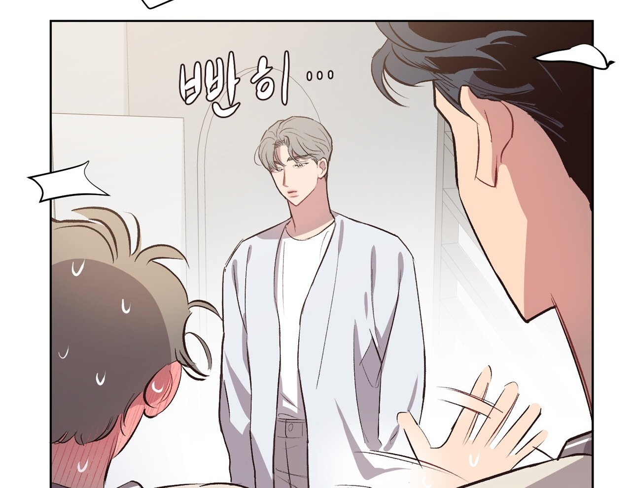 Điều Bí Mật Dưới Mái Tóc chapter 15.2 - Trang 32