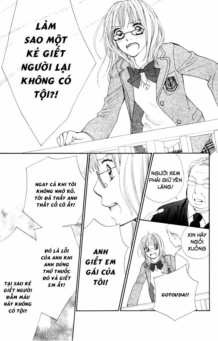 inochi chapter 7.2 1