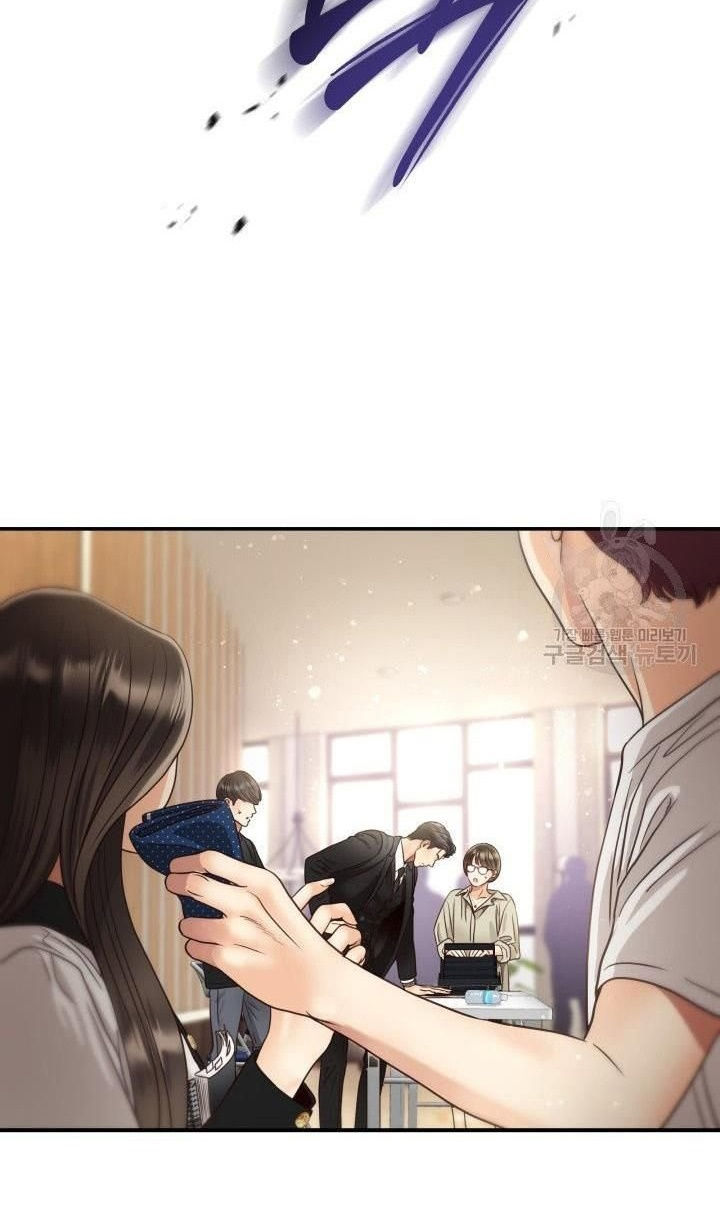 [16+] ánh sao ban mai chapter 49 17