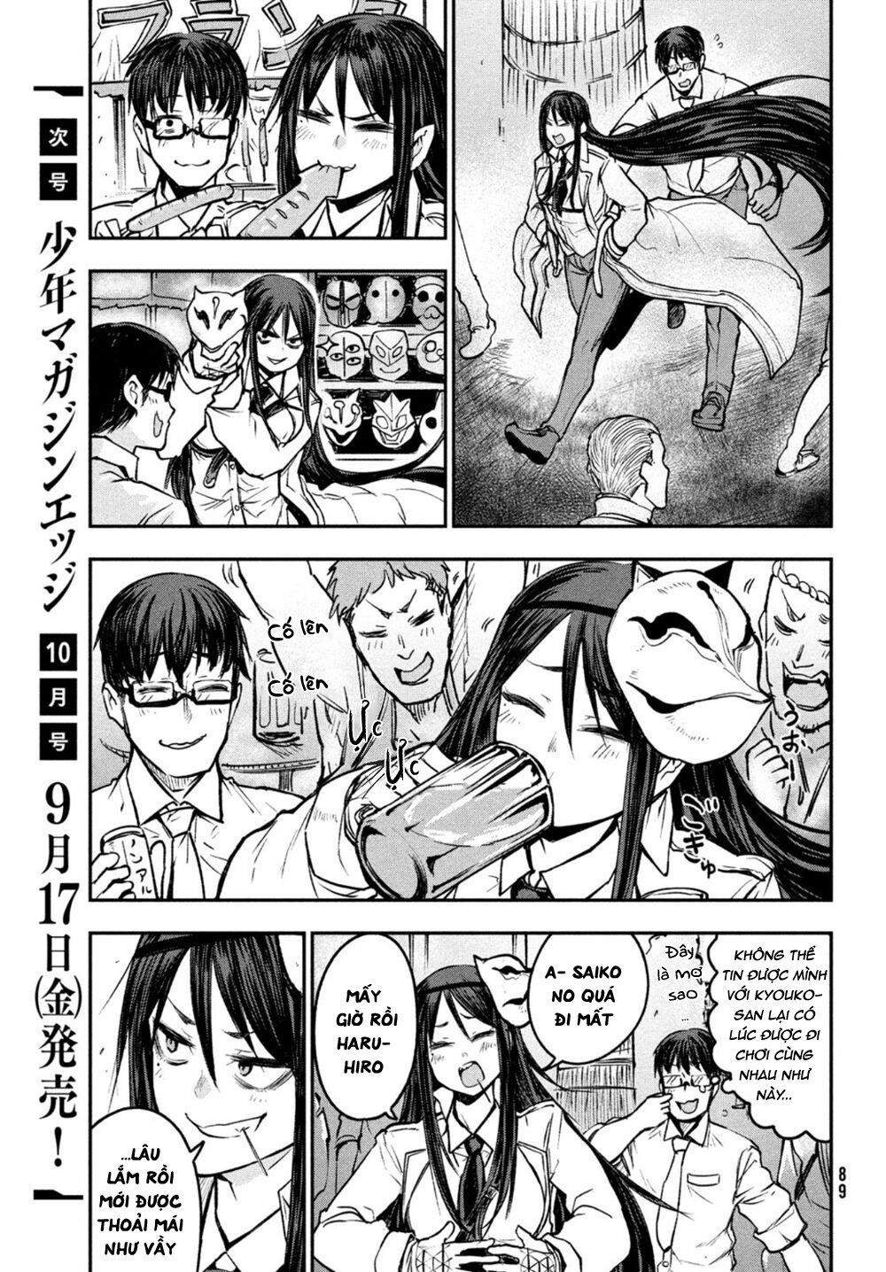 blood fire – đội đặc nhiệm phòng chống hiện tượng siêu nhiên chapter 2 11