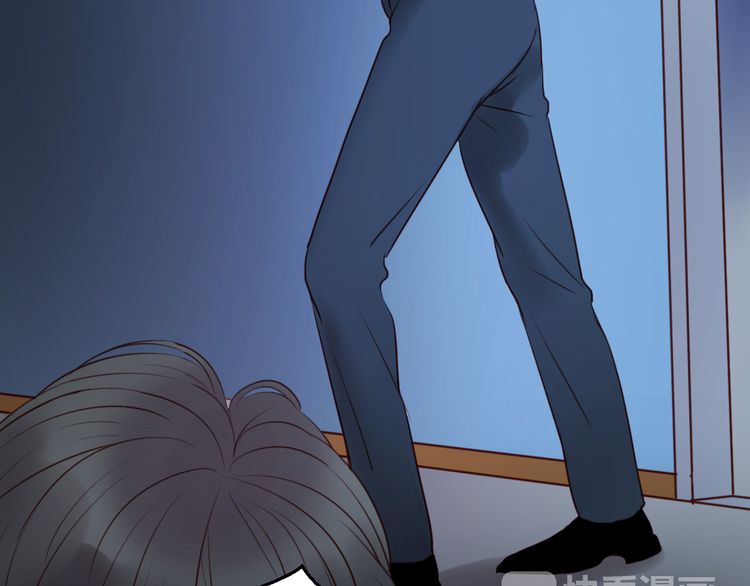 lượm được một tiểu hồ ly phần 1 chapter 37 28