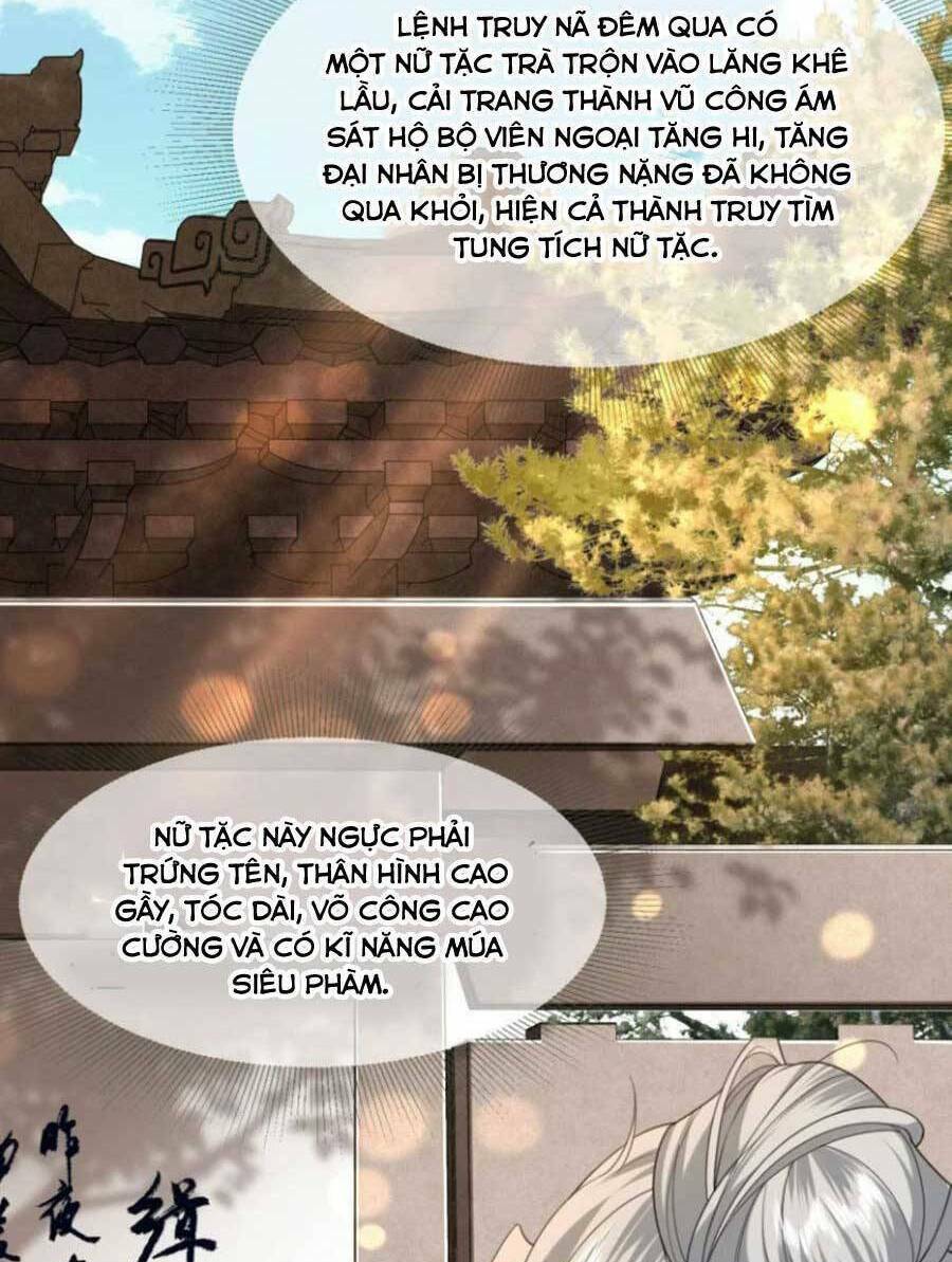 tướng quân, bổn phi không nhận sủng chapter 47 25