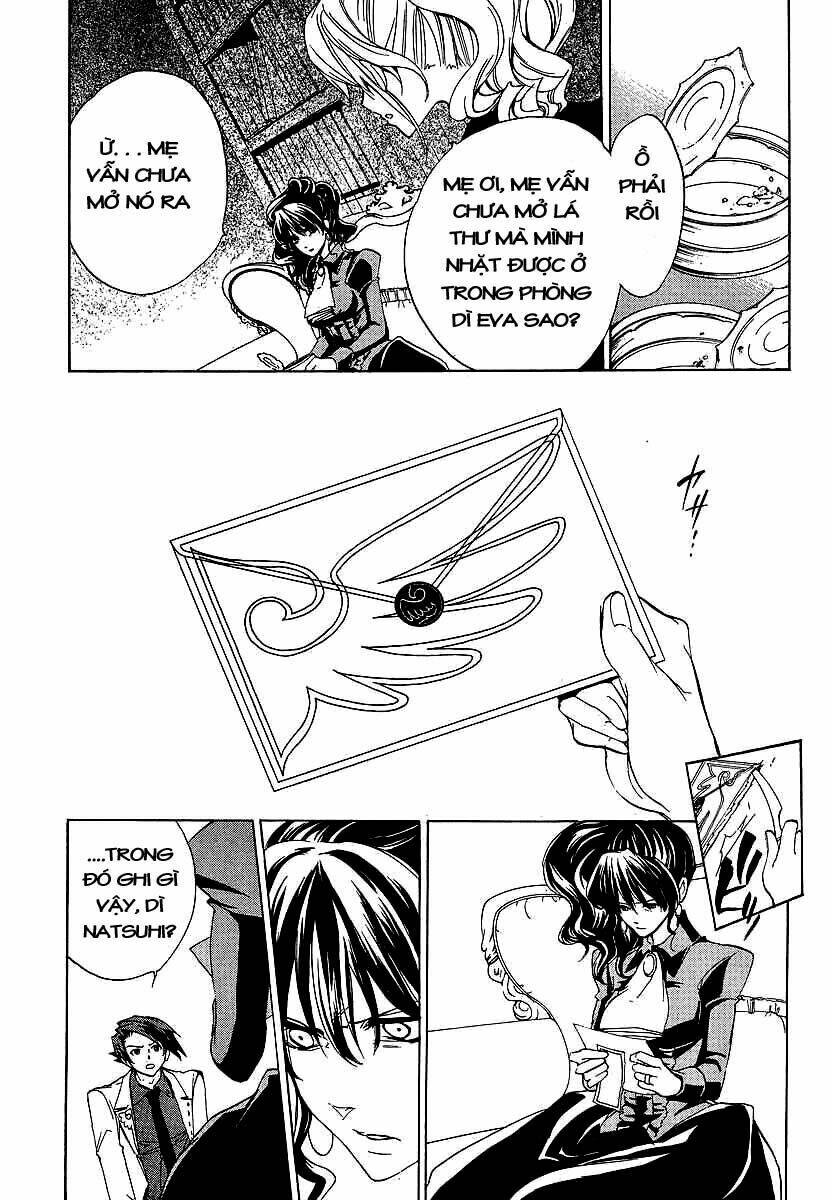 umineko no naku koro ni episode 1: legend of the golden witch chapter 18 7