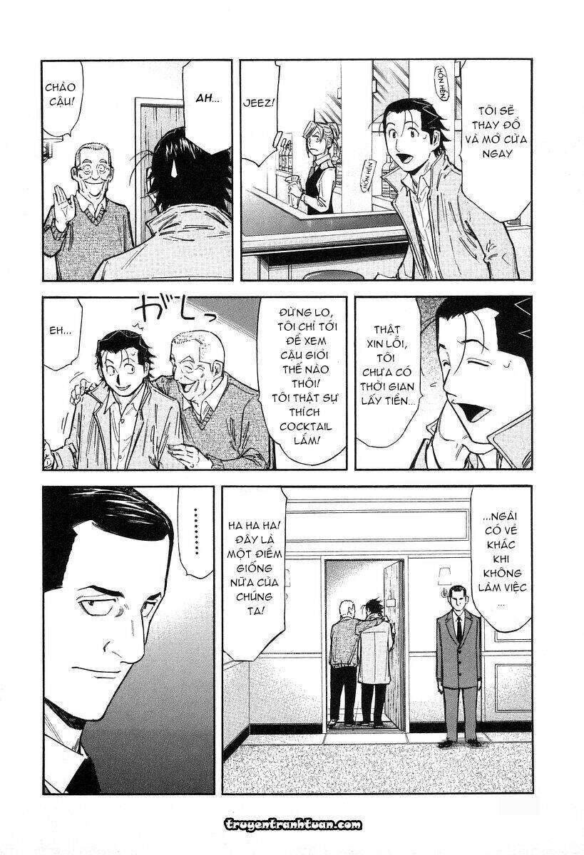 bartender chapter 77 16