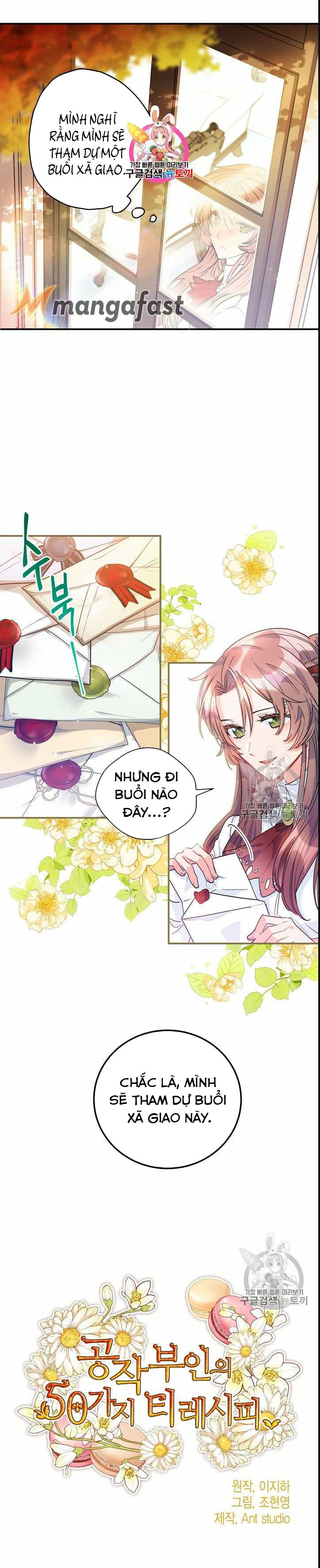 50 công thức pha trà của nữ công tước chapter 66 1