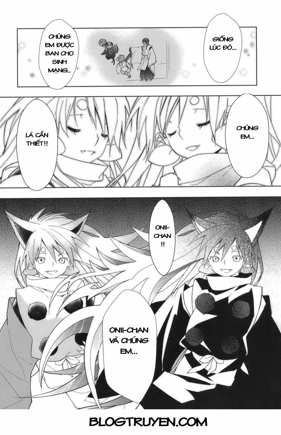 urasai chapter 32 17