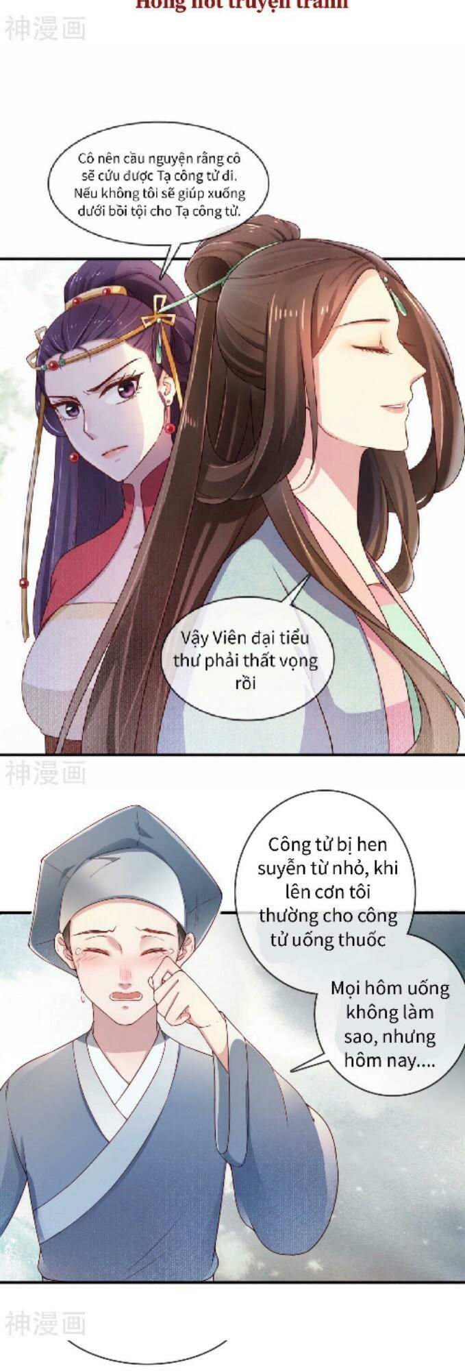 thịnh thế thiên kiêu chapter 7 6