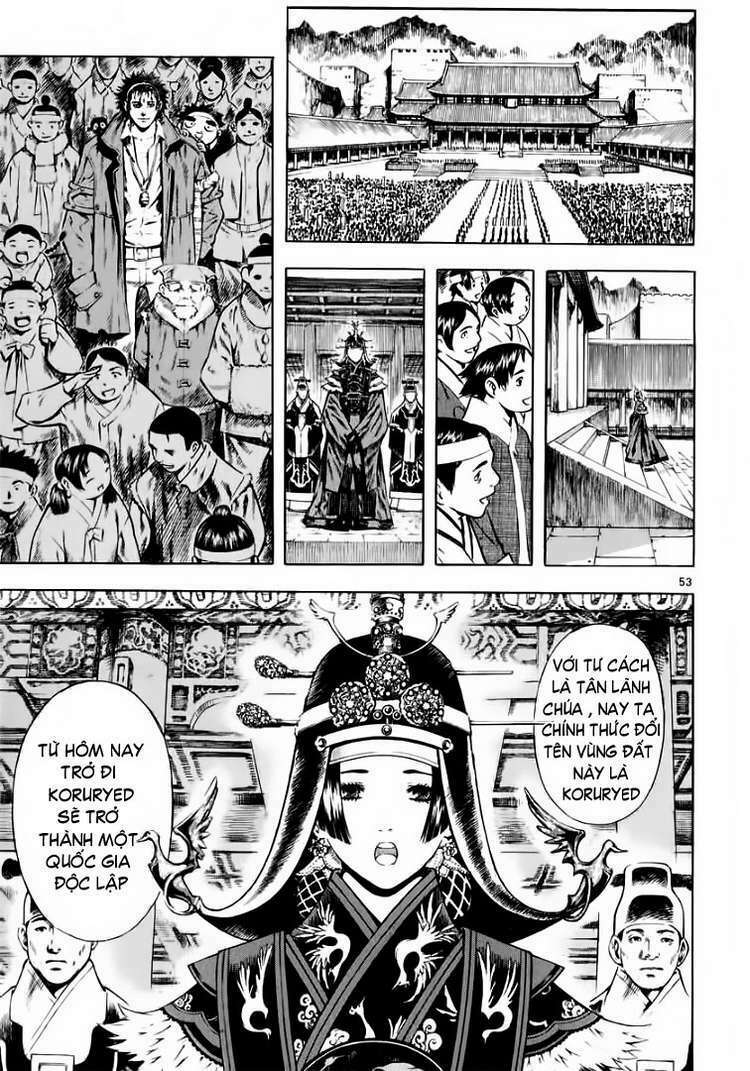 shin angyo onshi (tân ám hành ngự sử) chapter 33 50