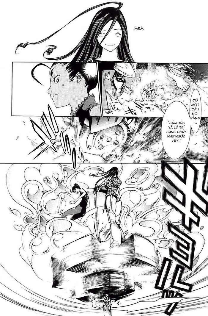 air gear chapter 126 12