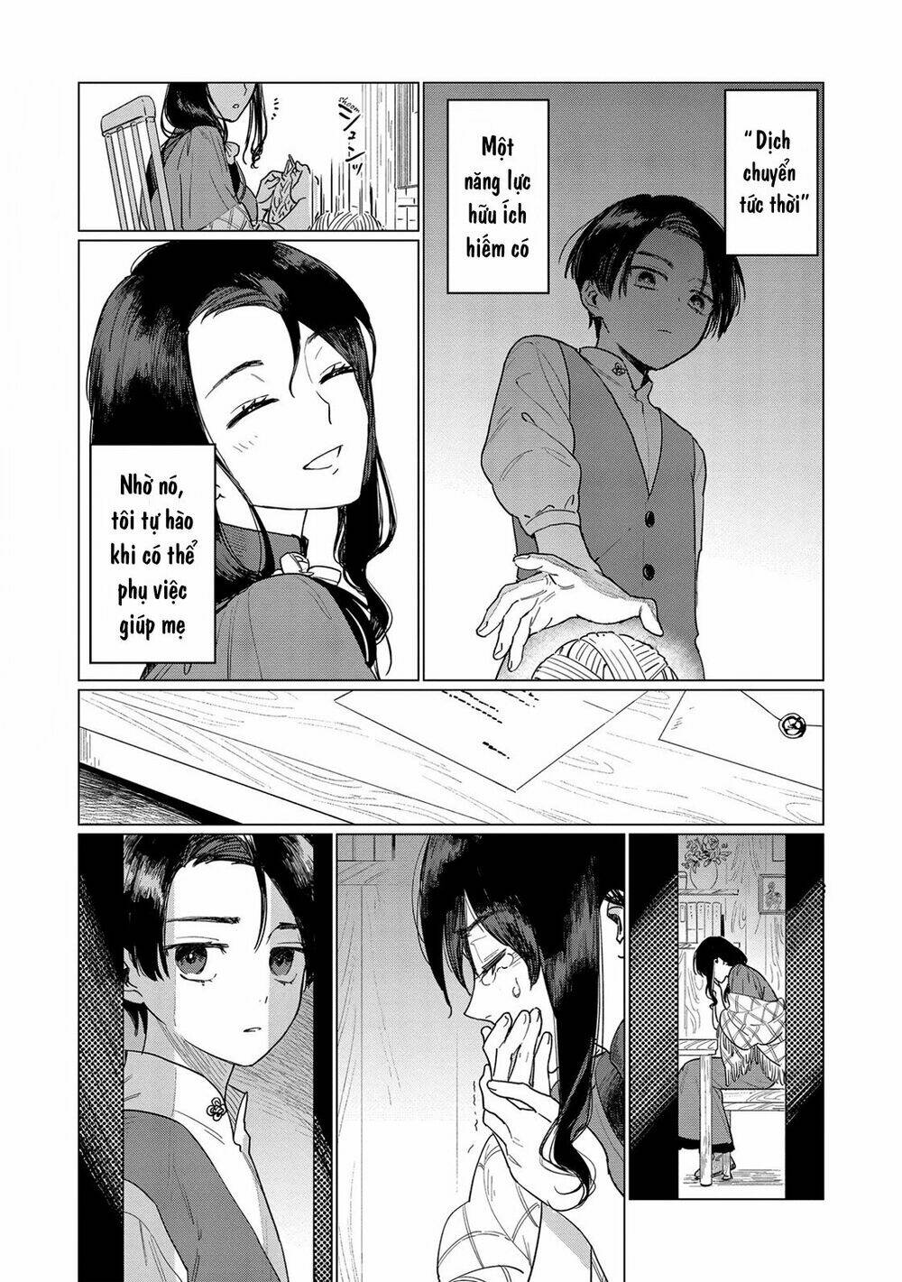 the most heretical last boss queen who will become the source of tragedy will devote herself chapter 3 1