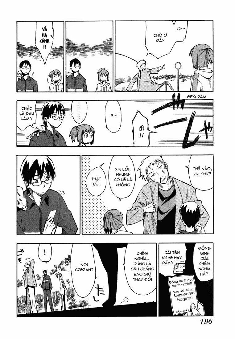 hoshi no samidare - lucifer and the biscuit hammer chapter 8 9