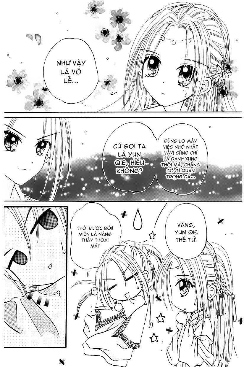 flower ring chapter 2 39