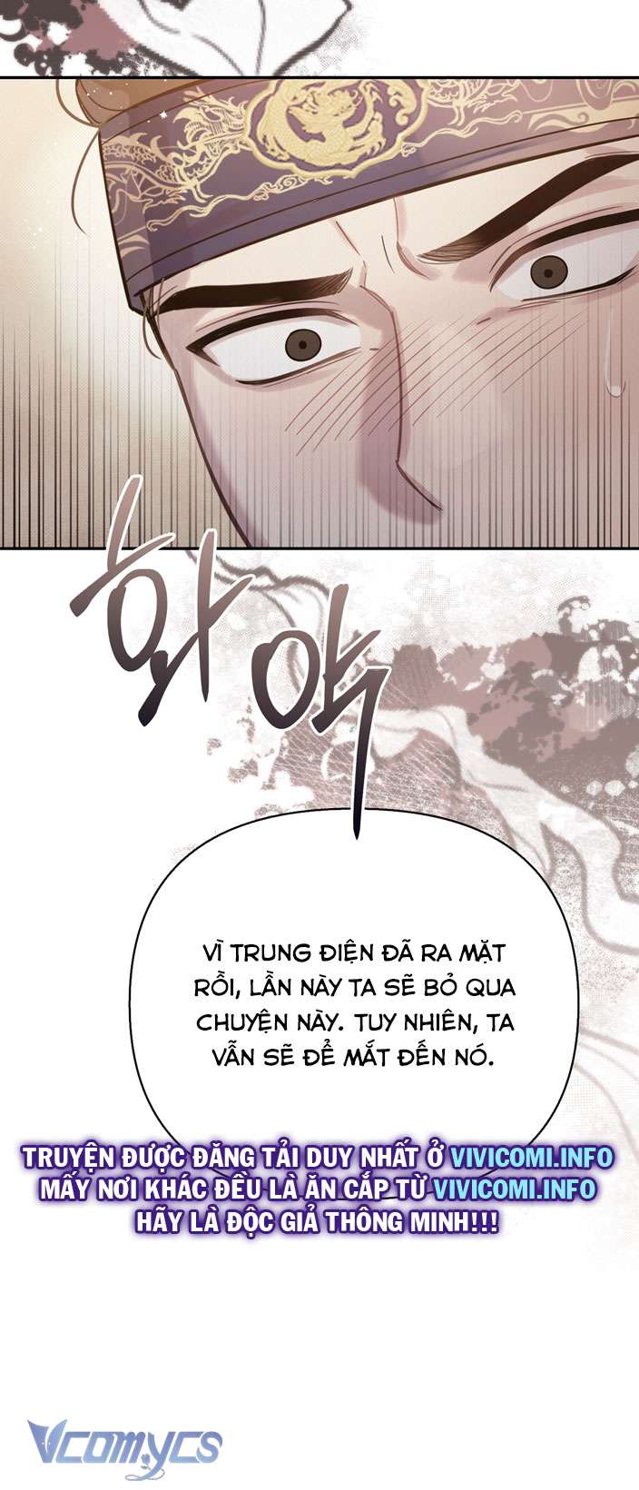 [18+] tiết học bí mật của trung điện chapter 23 16