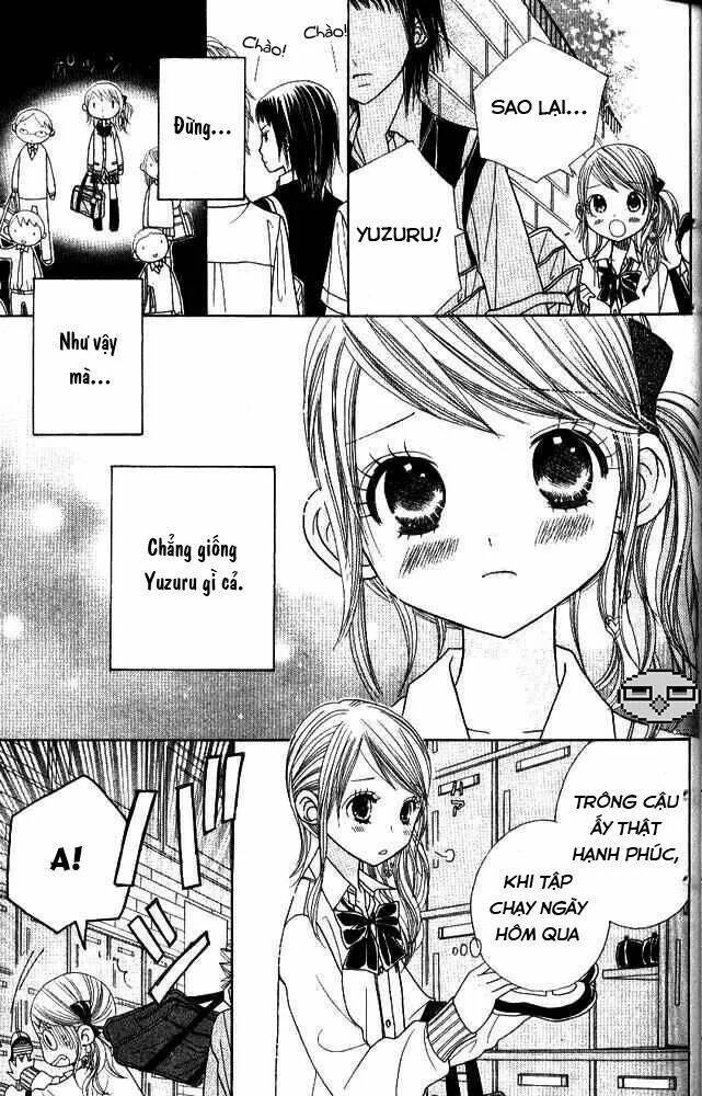 gakkou no ojikan chapter 5 5