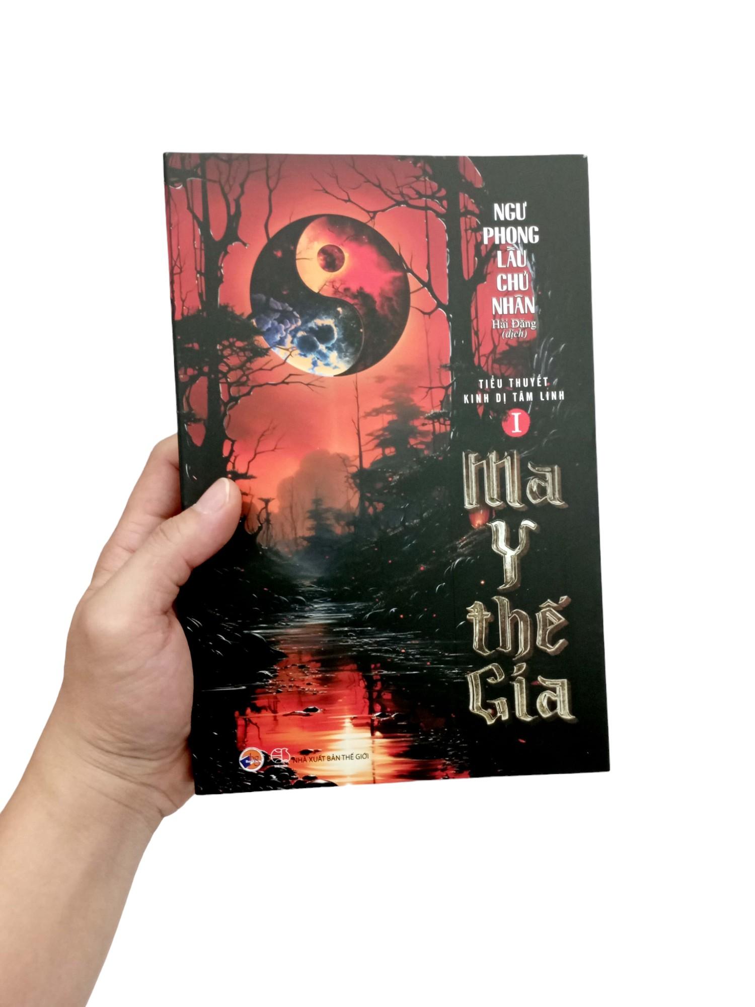 Ma Y Thế Gia - Tập 1