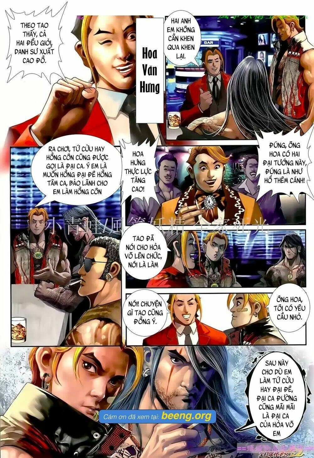 hỏa hồng niên đại hắc cốt đường chapter 1043 7