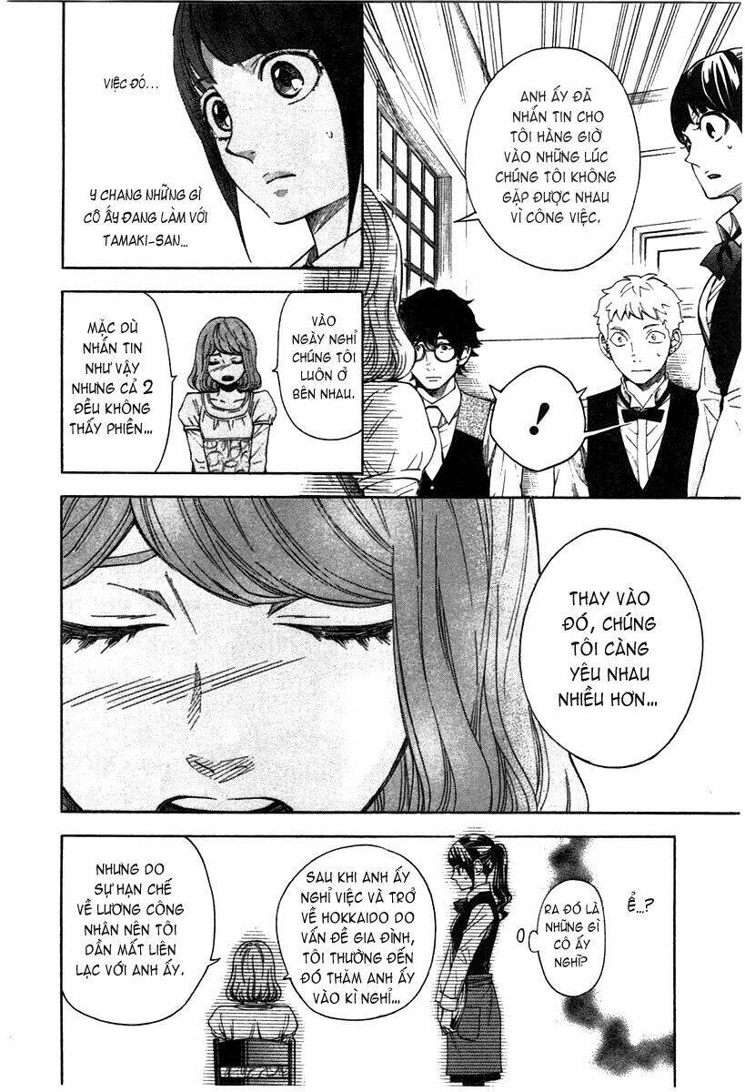 mielino kashiwagi chapter 5 5