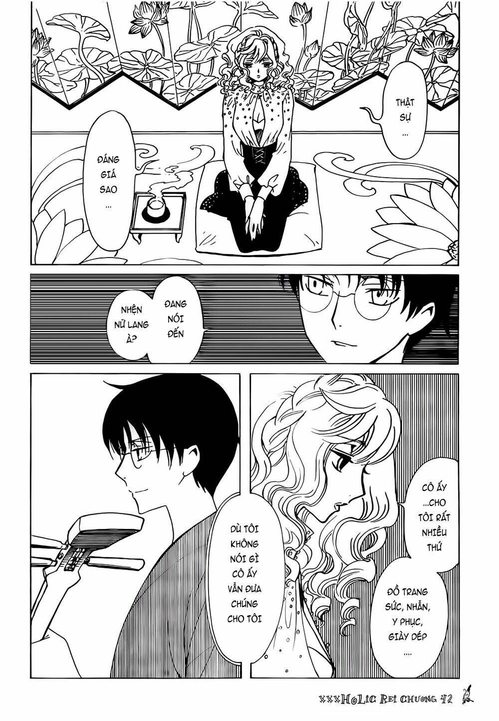 xxxholic rei chapter 42 3